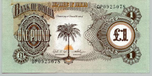 BIAFRAN ONE POUND CURRENCY