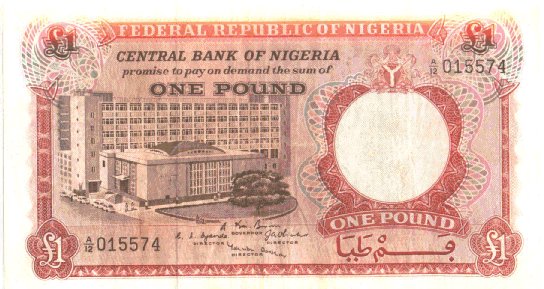 Nigeria Pound Bank Note