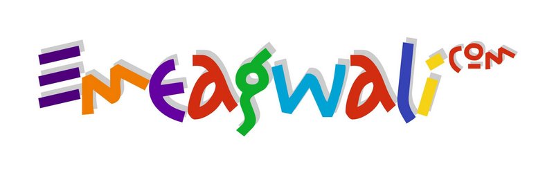 Philip Emeagwali - A Father of the Internet, supercomputer pioneer, Nigerian scientist, inventor