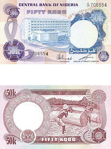 Nigeria fifty kobo bank note